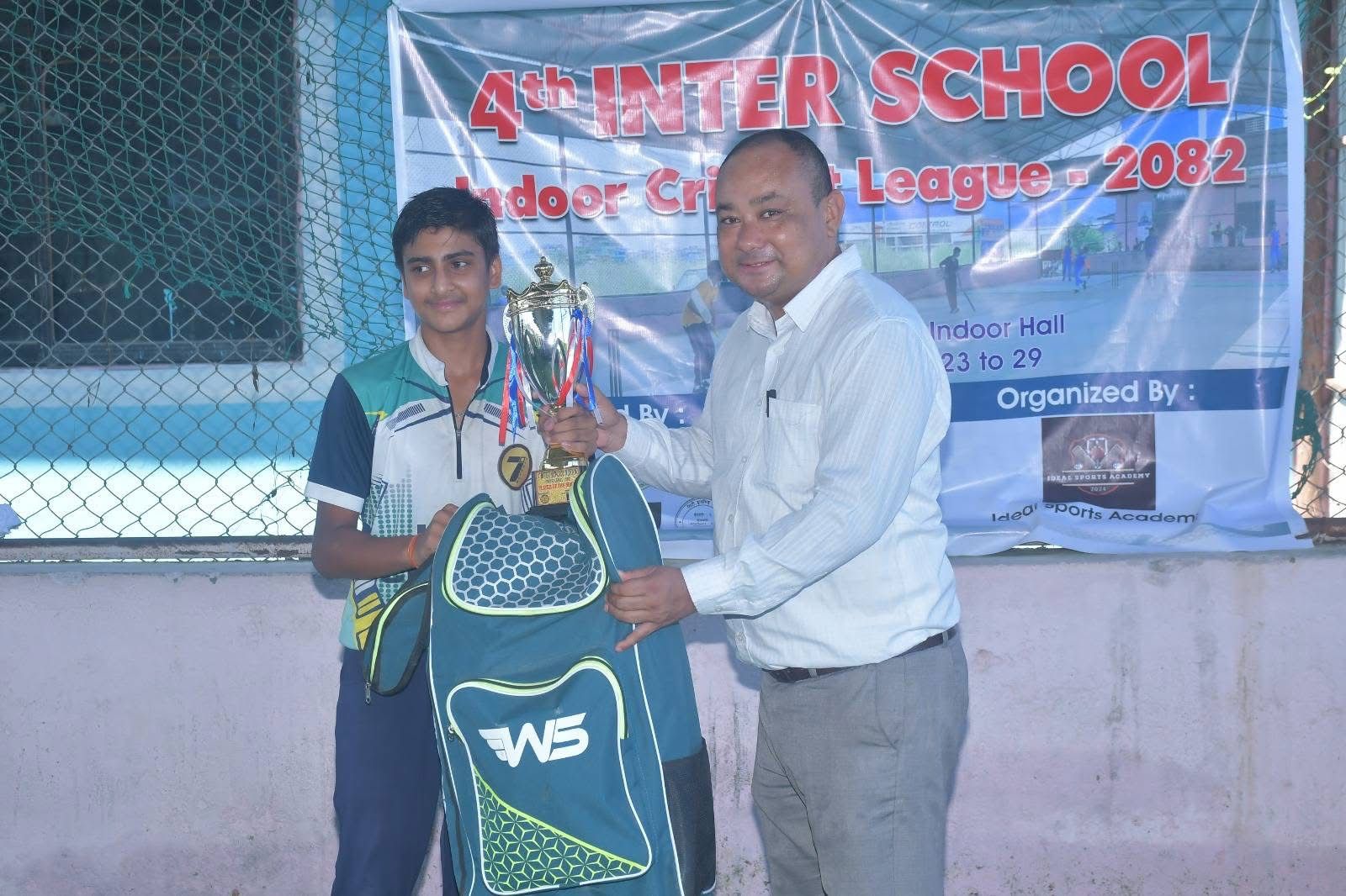 Championship Moment 2